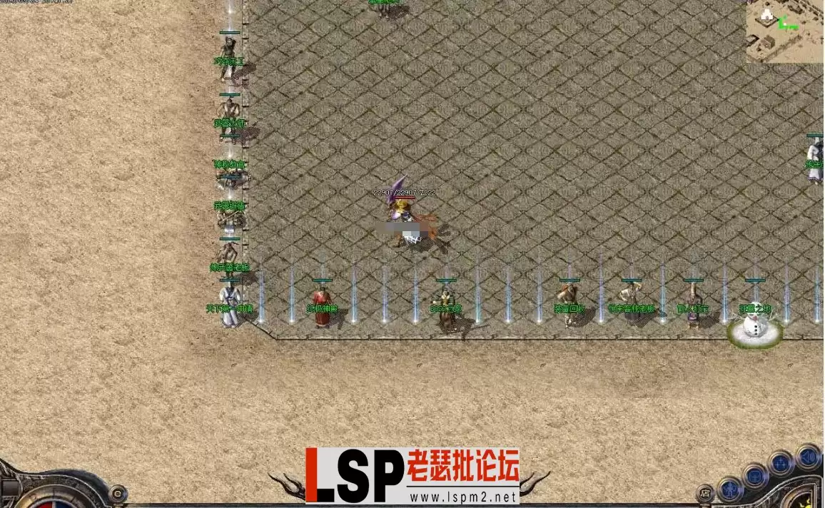 微信截图_20230930115443.webp
