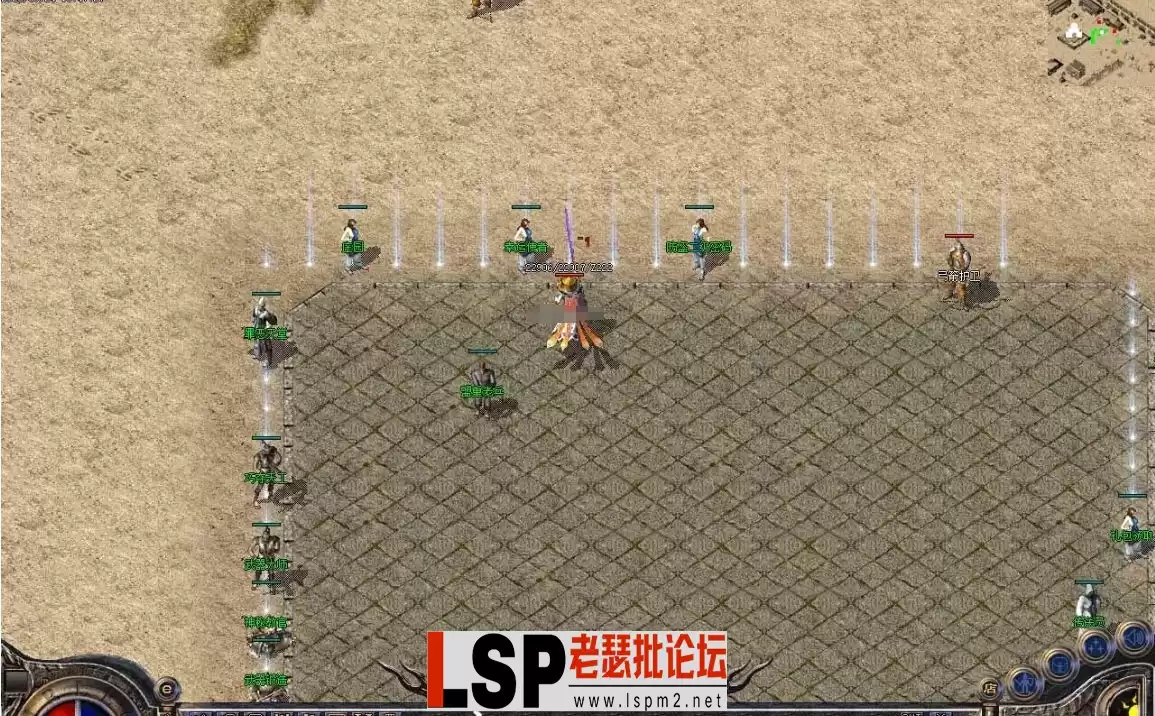 微信截图_20230930115458.webp