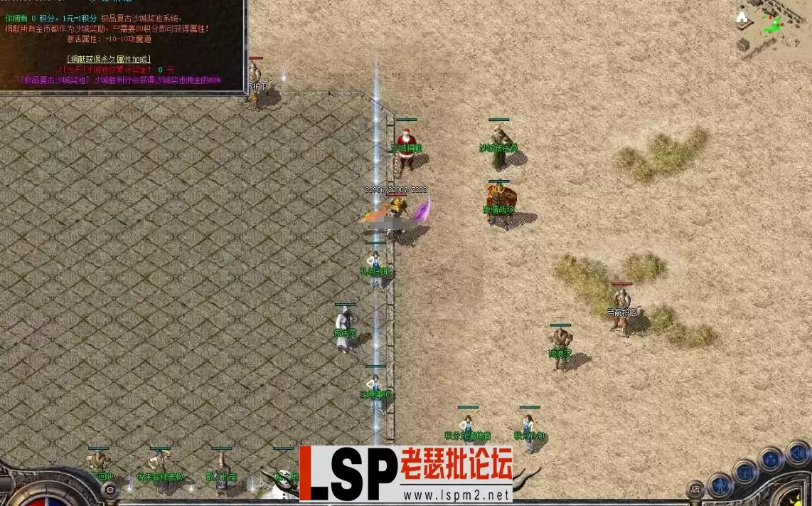 微信截图_20230930115513.webp