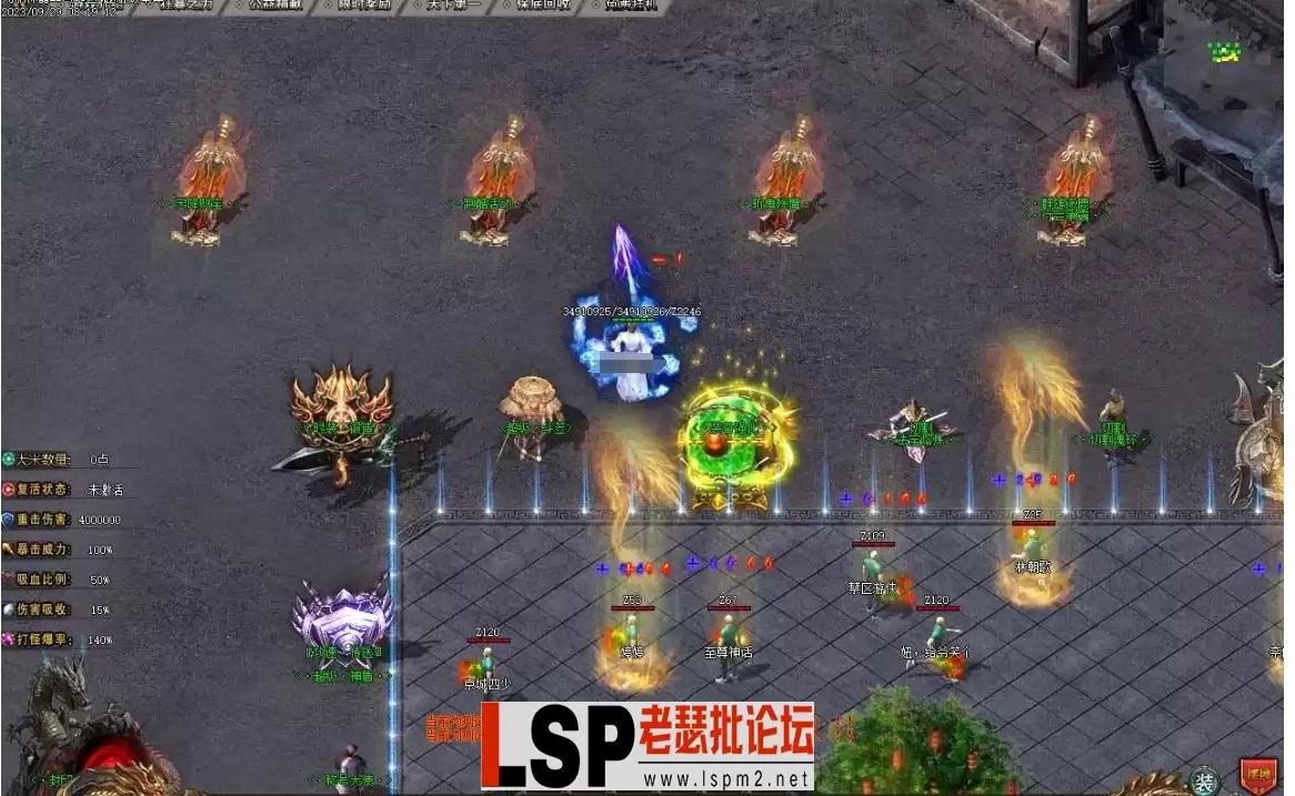 微信截图_20231005094156.webp