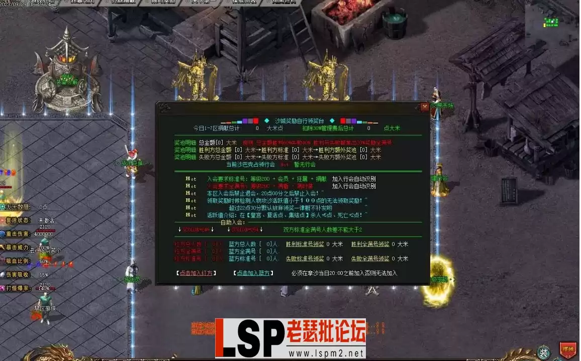 微信截图_20231005094319.webp