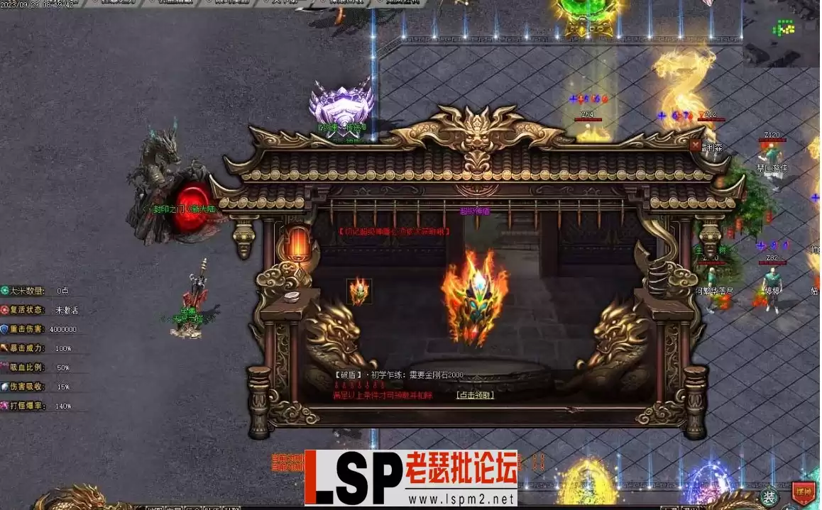 微信截图_20231005094455.webp