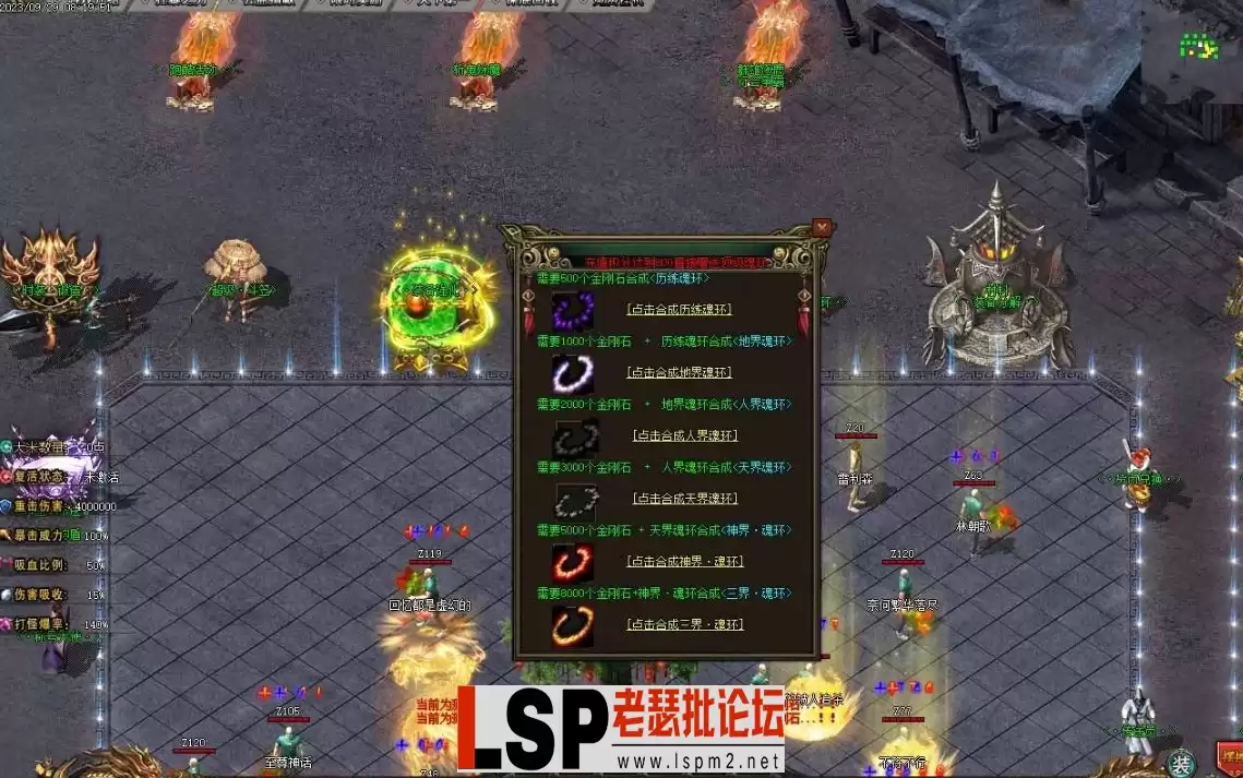 微信截图_20231005094515.webp
