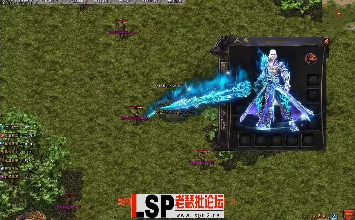 微信截图_20231005094654.webp