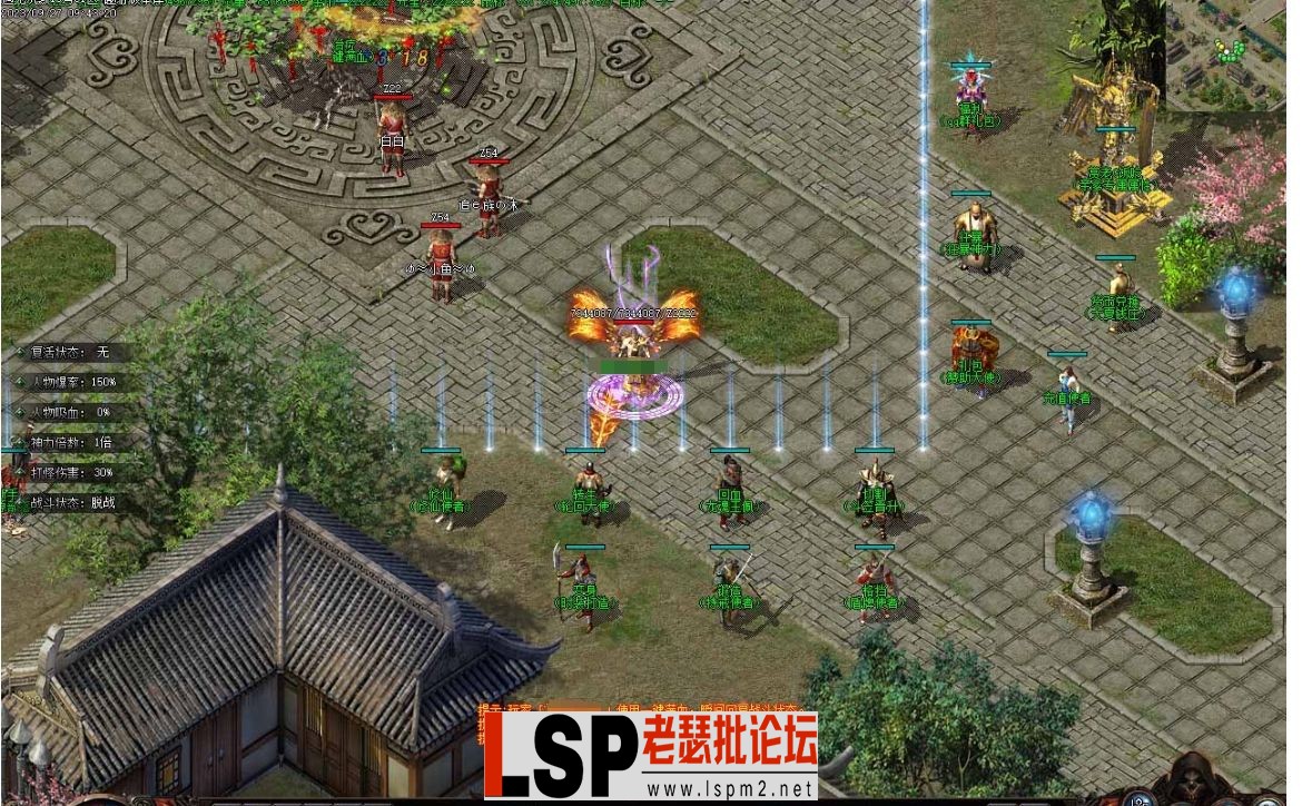 微信截图_20231005100016.webp