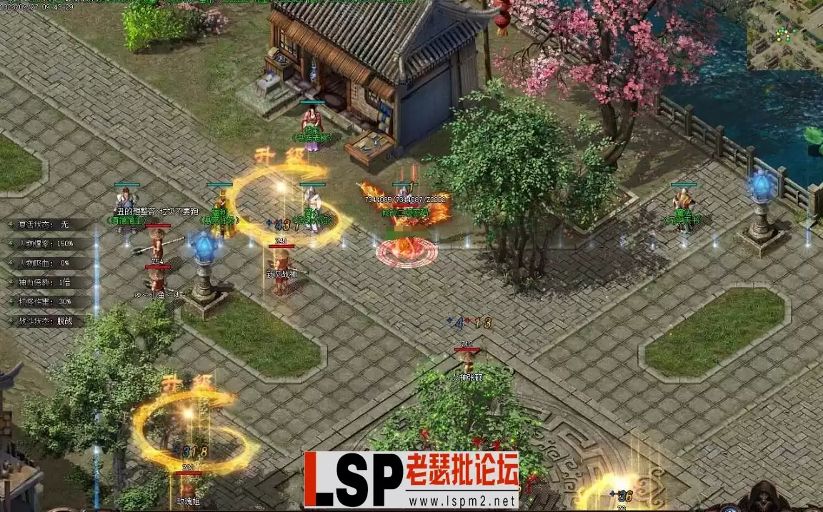 微信截图_20231005100136.webp