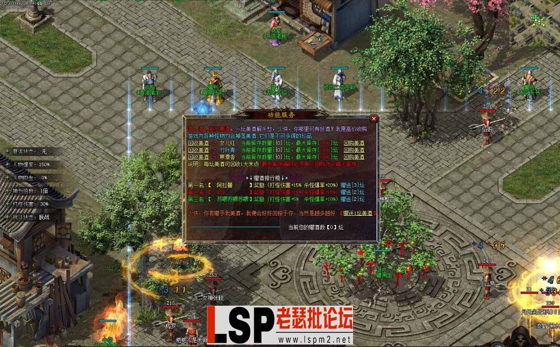 微信截图_20231005100443.webp