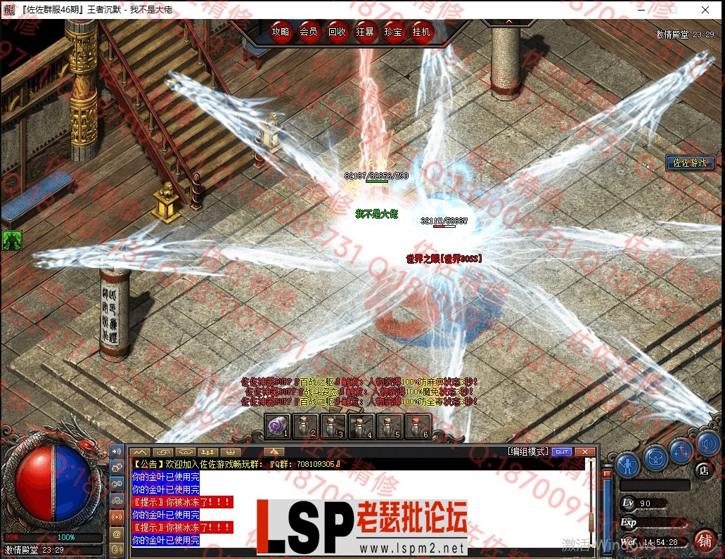 34.webp