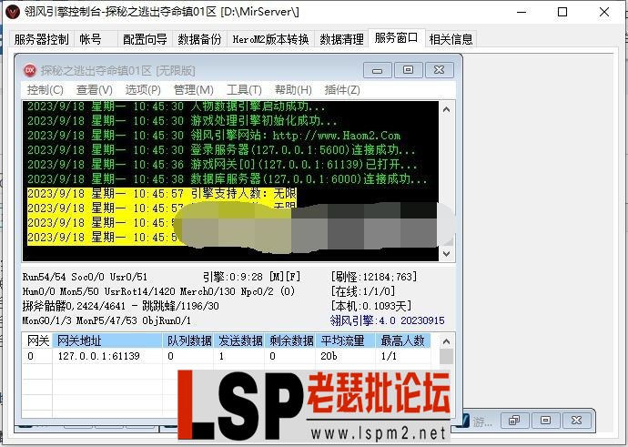 105614ifu5l6fstnf6llcc.webp