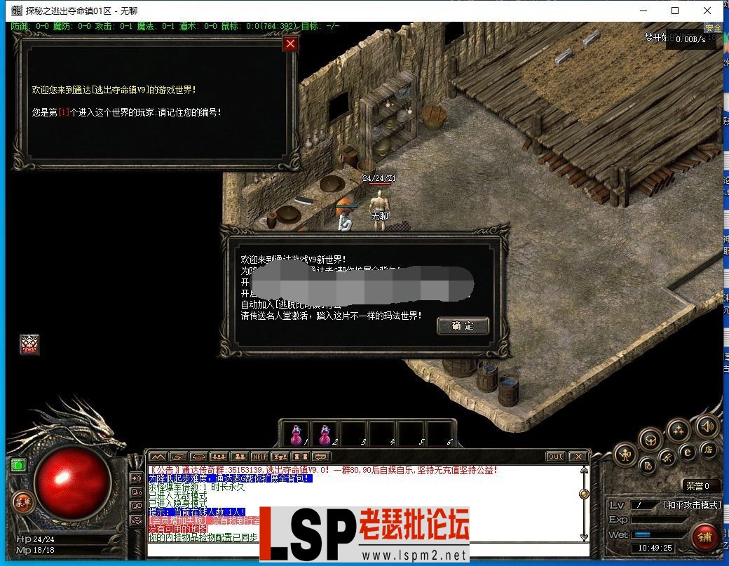 105637qj8b264lul444m6p.webp
