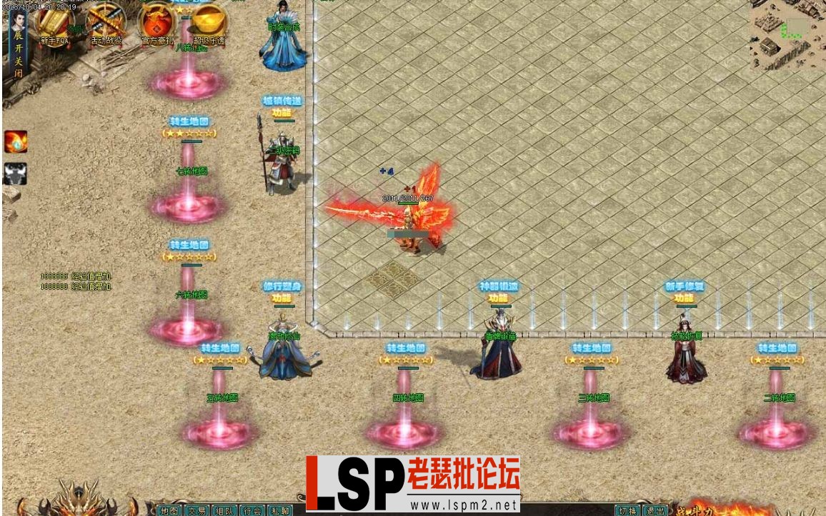 微信截图_20231010135214.webp