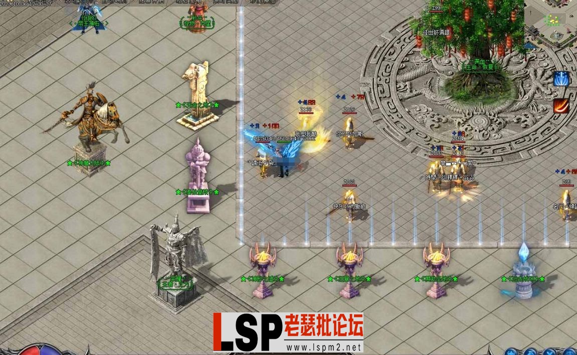 微信截图_20231013101856.webp