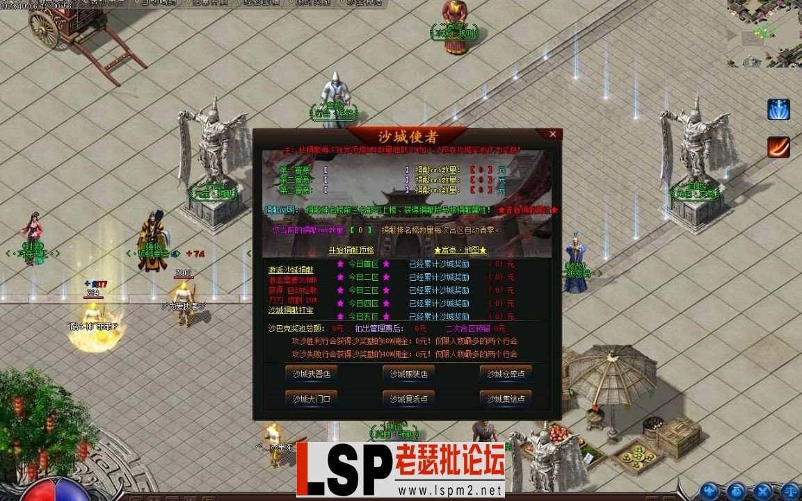 微信截图_20231013101934.webp