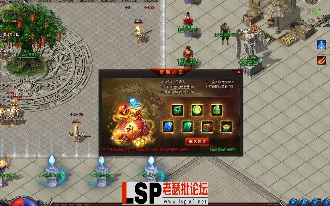 微信截图_20231013102001.webp