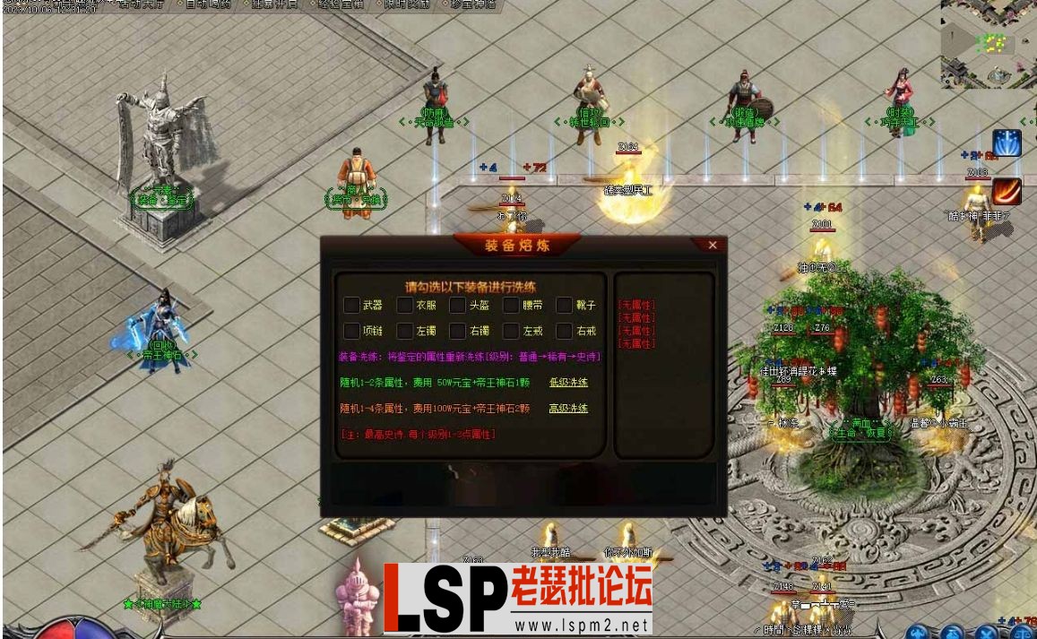 微信截图_20231013102029.webp