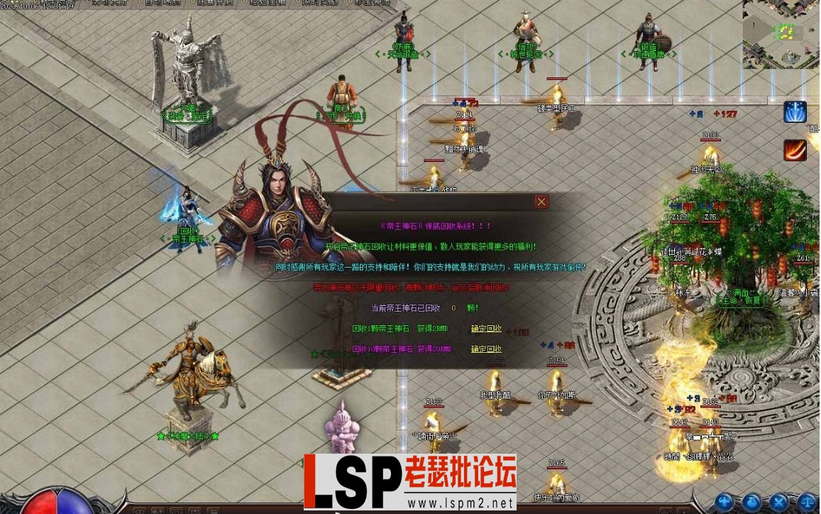 微信截图_20231013102019.webp