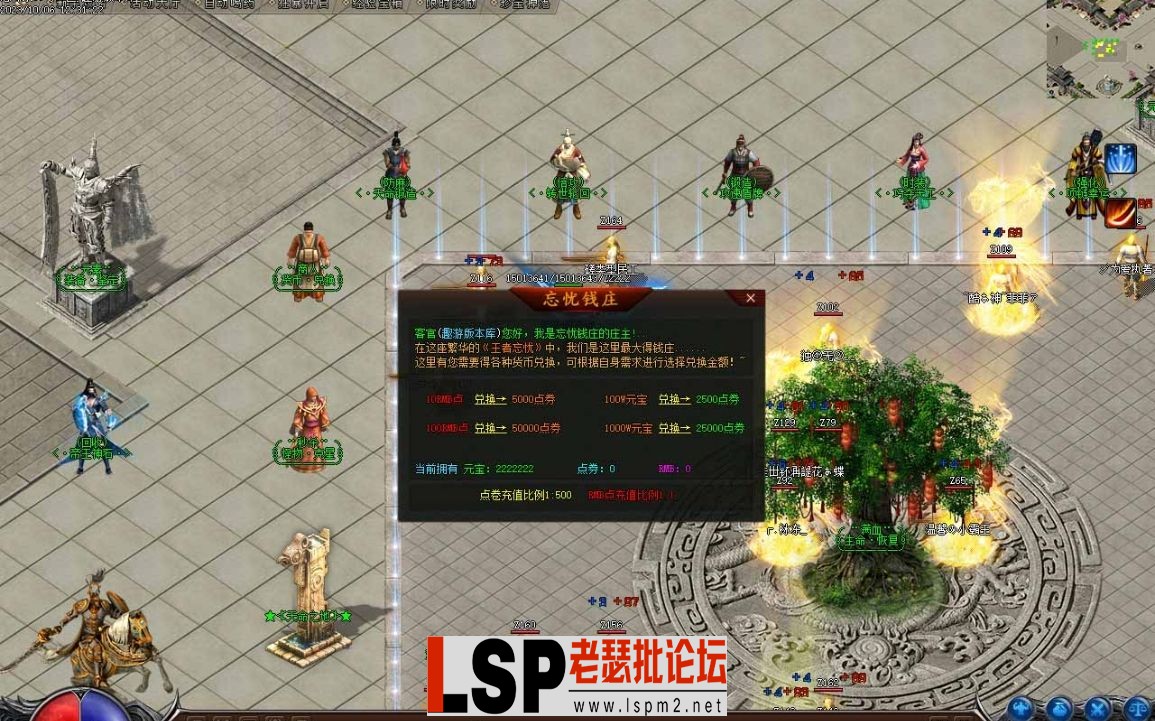 微信截图_20231013102040.webp