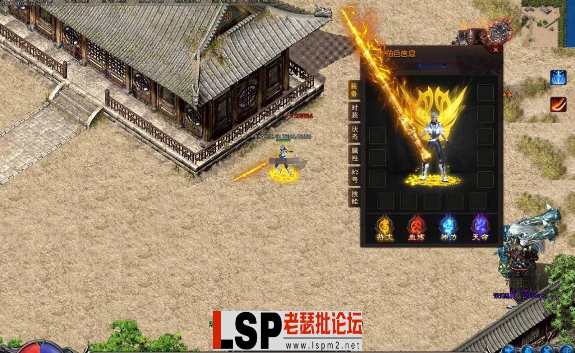 微信截图_20231013102205.webp