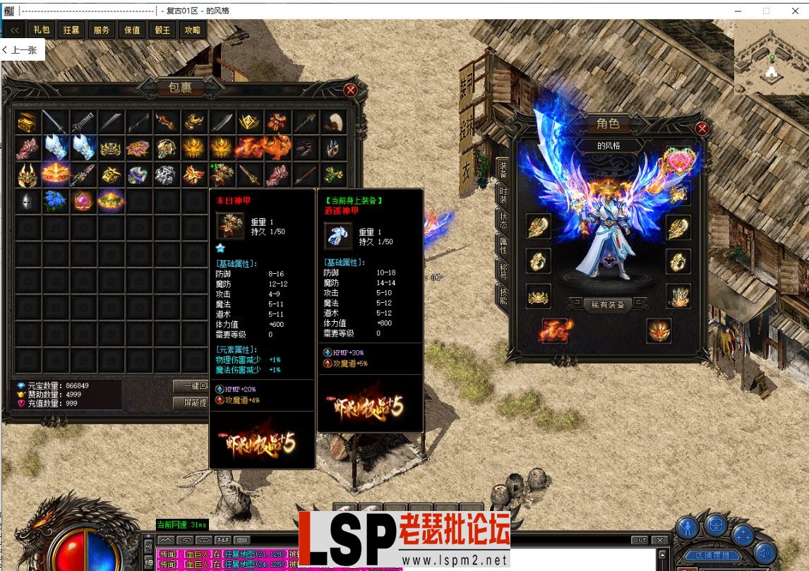 微信图片_20231015225404.webp