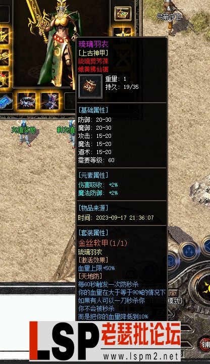[89M`M85(_62D980[~~_~.webp