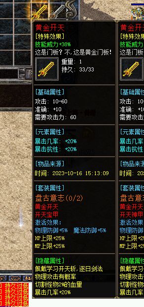 6UEM37~[}~(Y`[C~87Z79FW.webp