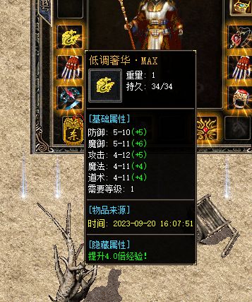M2PQO6)2QS75(F9YLNHKD)9.webp