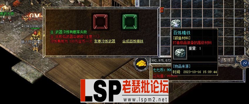 ZYZYT_UXFRPZ5B{Z@CVNS]R.webp