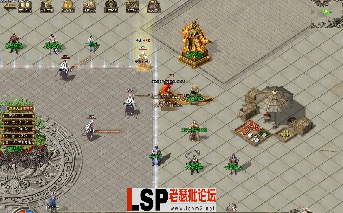 微信截图_20231019092840.webp