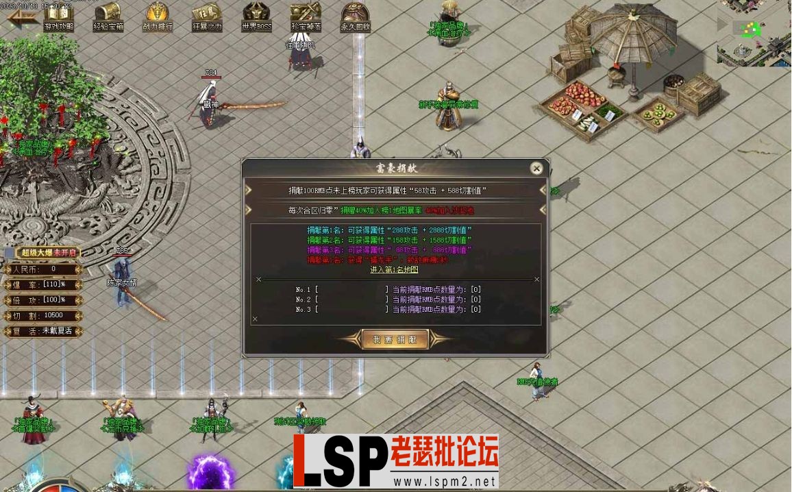 微信截图_20231019092855.webp