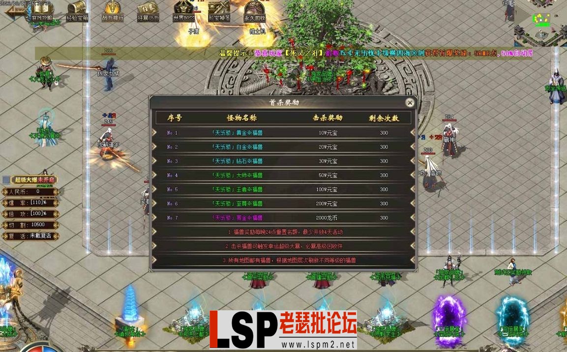 微信截图_20231019092941.webp