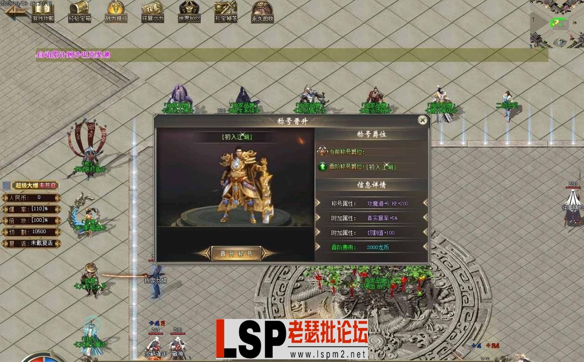 微信截图_20231019093050.webp