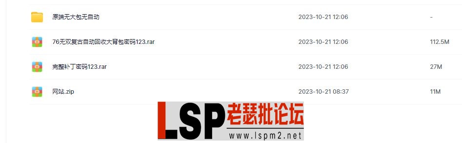 1111.webp