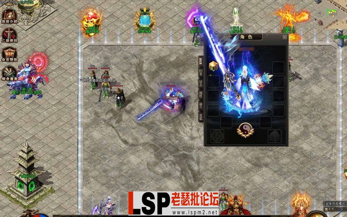微信截图_20231021154444.webp