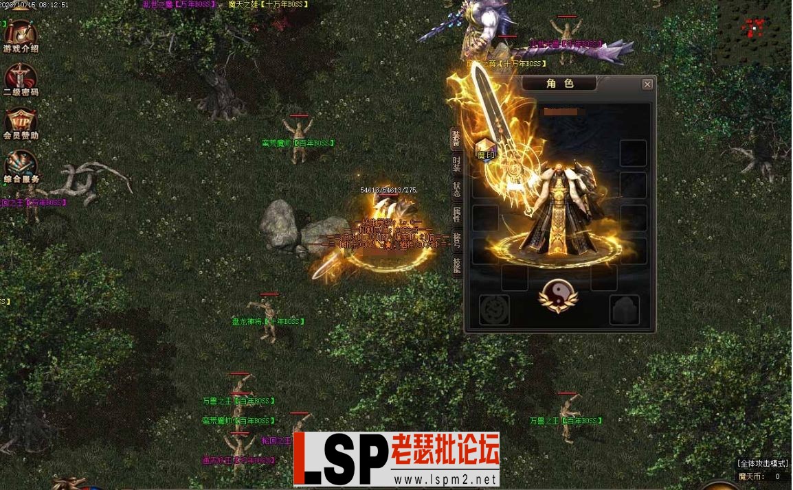 微信截图_20231021154519.webp