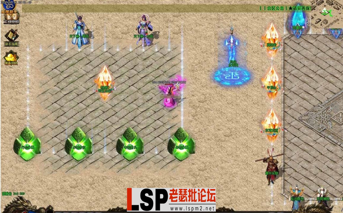 微信截图_20231021160949.webp