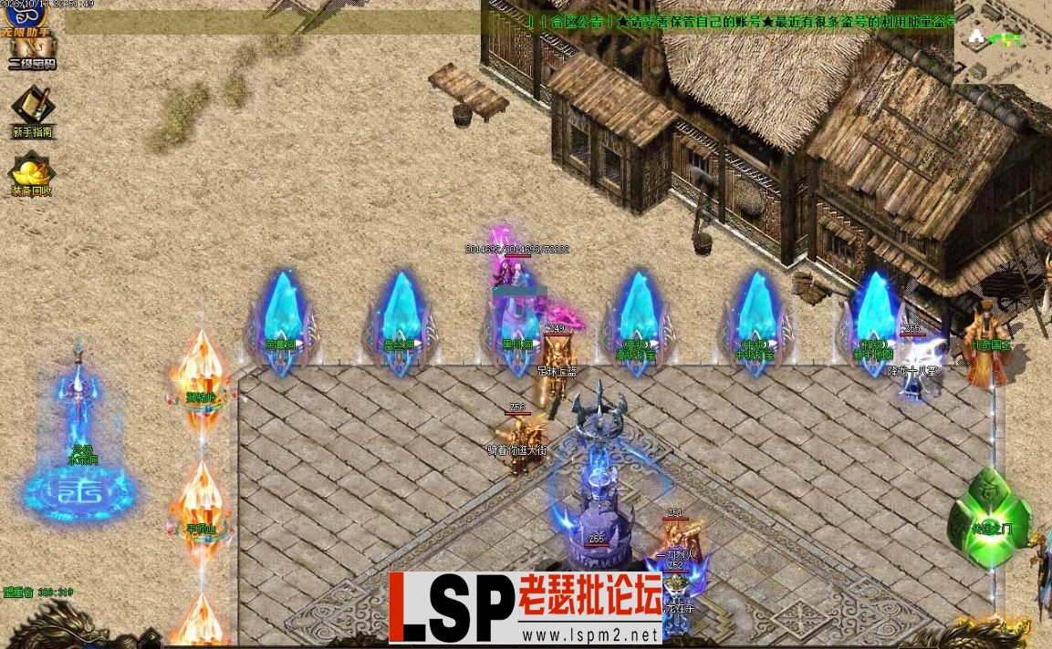 微信截图_20231021161004.webp