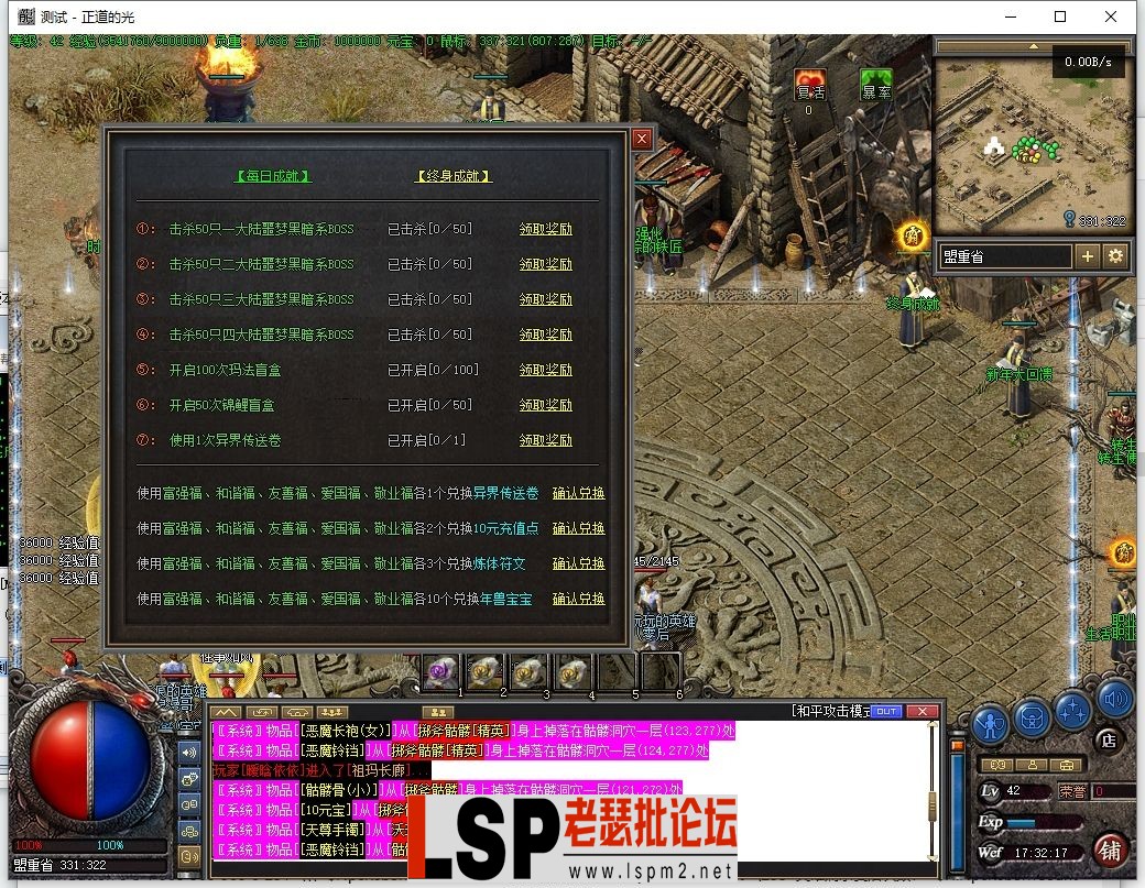 微信截图_20231023173218.webp