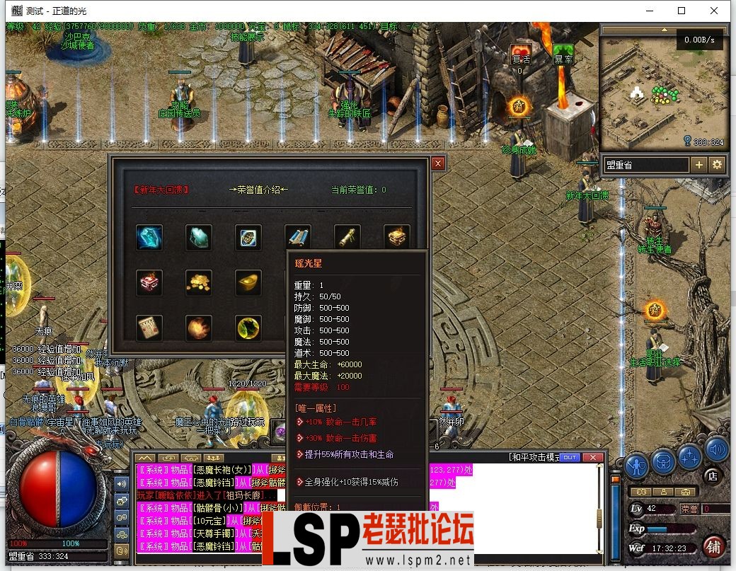 微信截图_20231023173224.webp