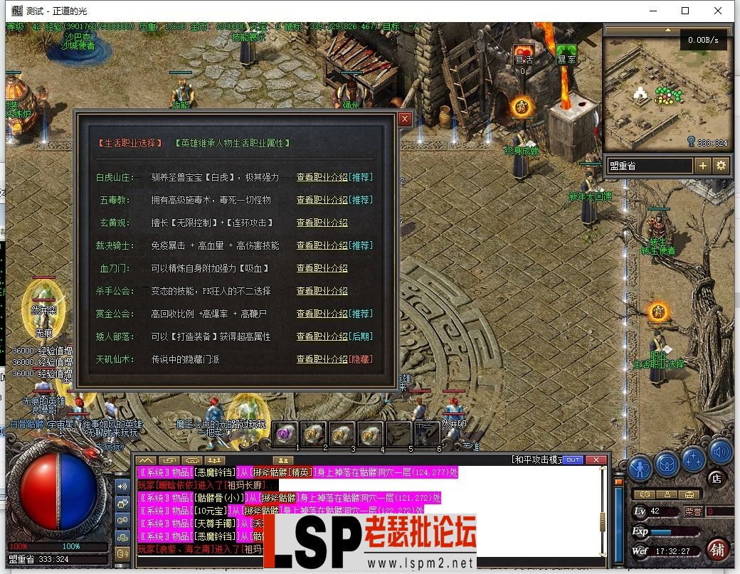微信截图_20231023173228.webp