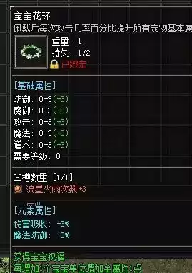 2.webp