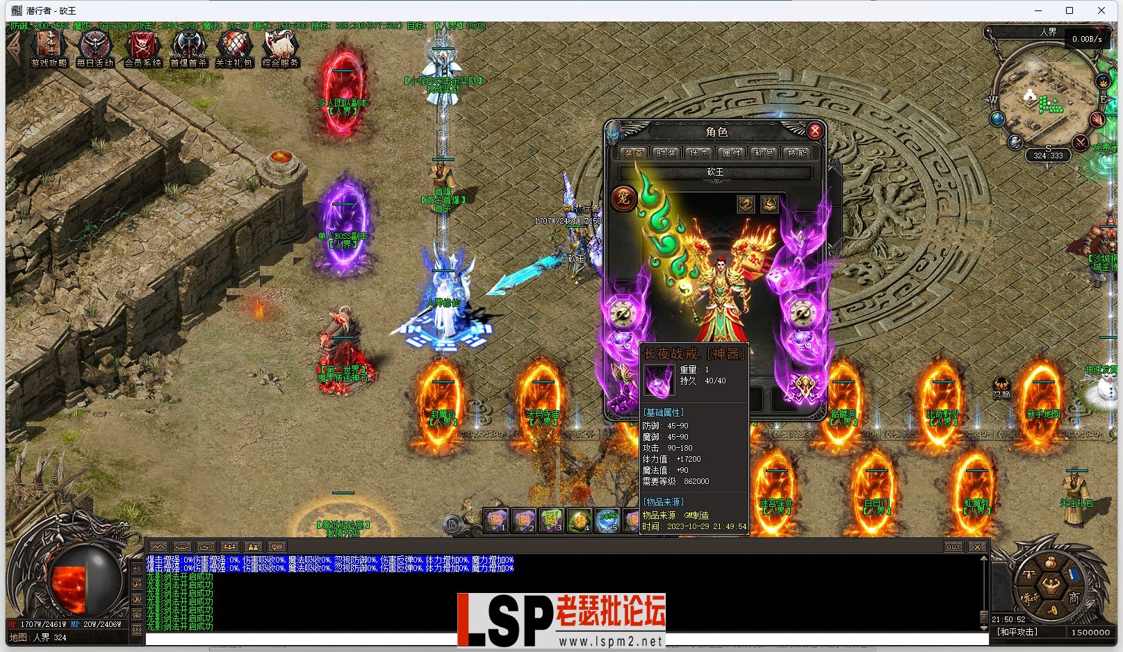 image.webp