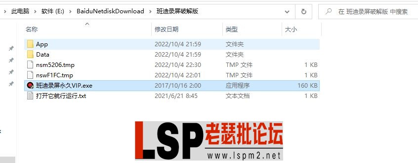 image.webp