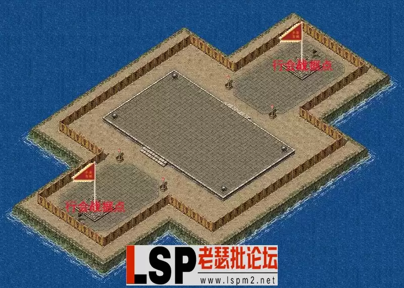自由PK场.webp