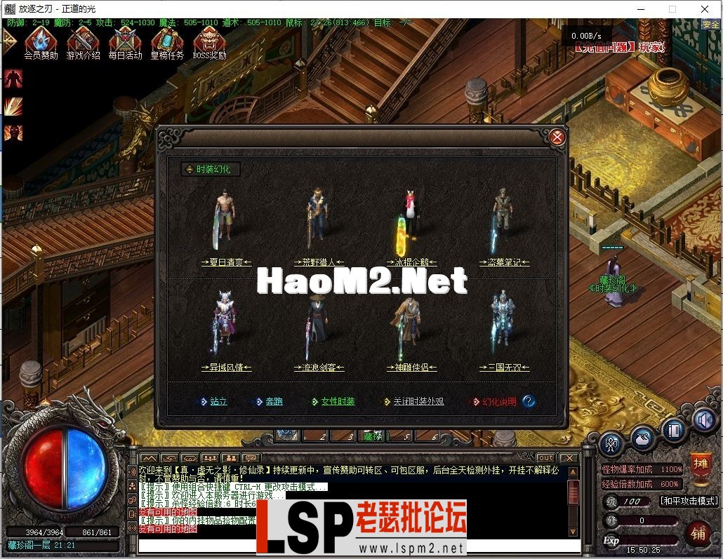 155103eir26x3u1rxz3nd8.webp