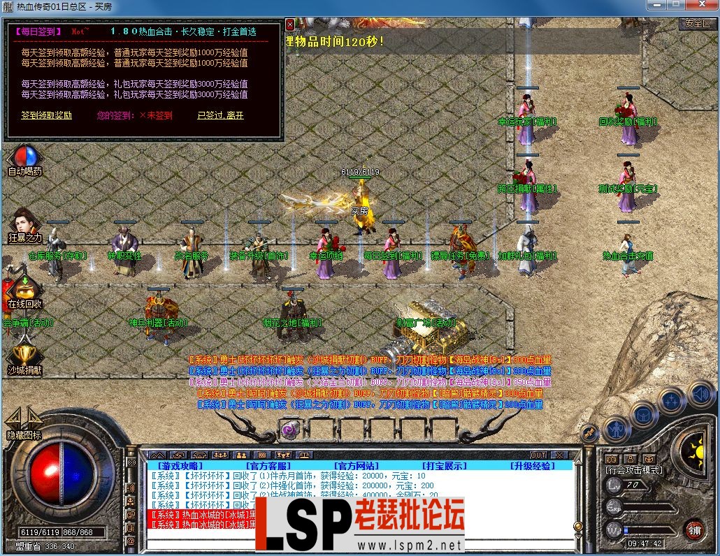 QQ图片20231104094746.webp