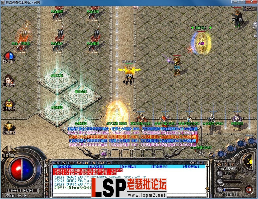 QQ图片20231104094905.webp