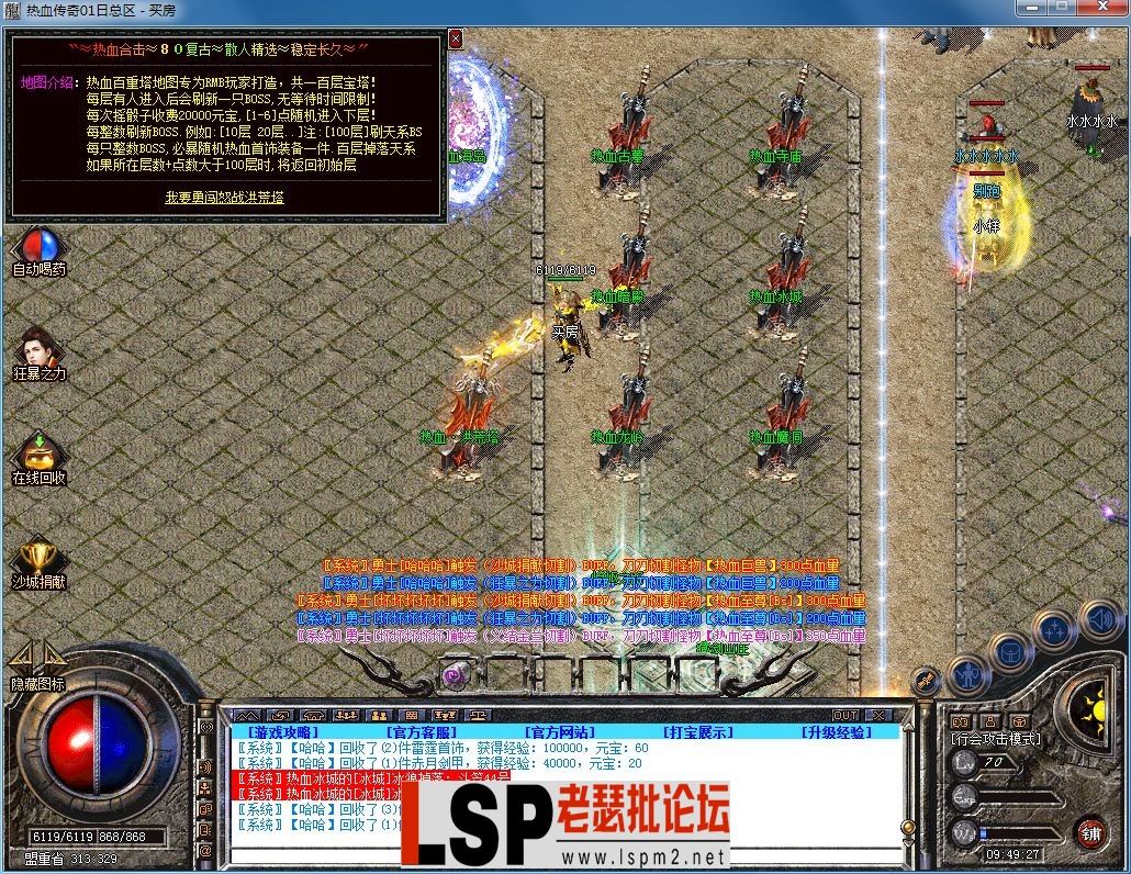 QQ图片20231104094936.webp