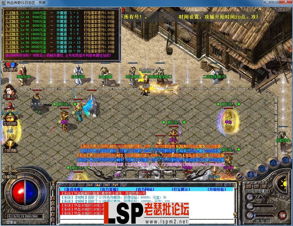 QQ图片20231104095224.webp