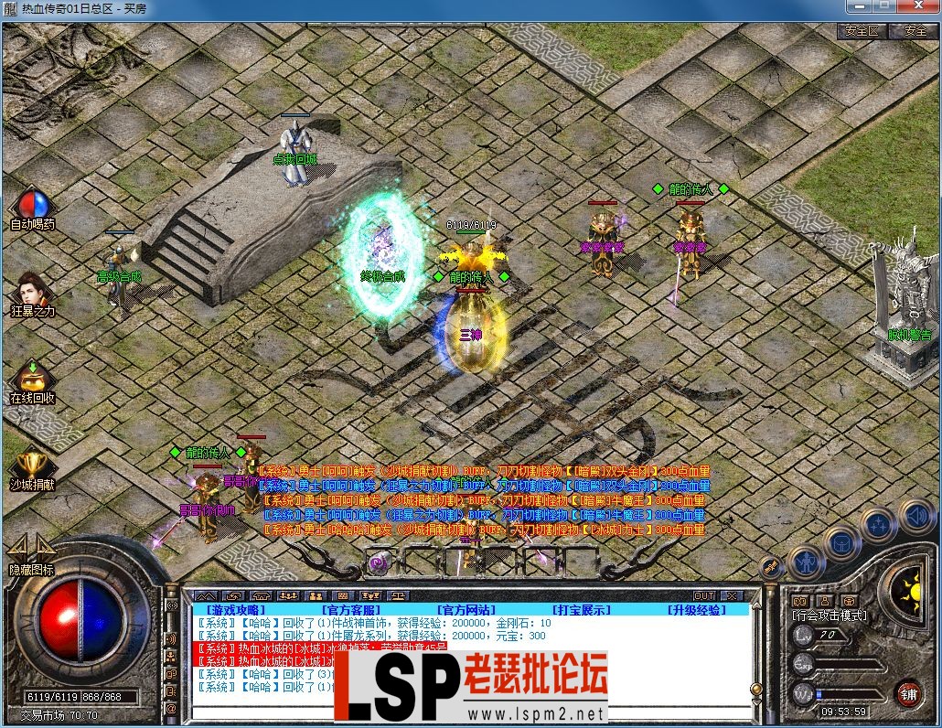 QQ图片20231104095402.webp