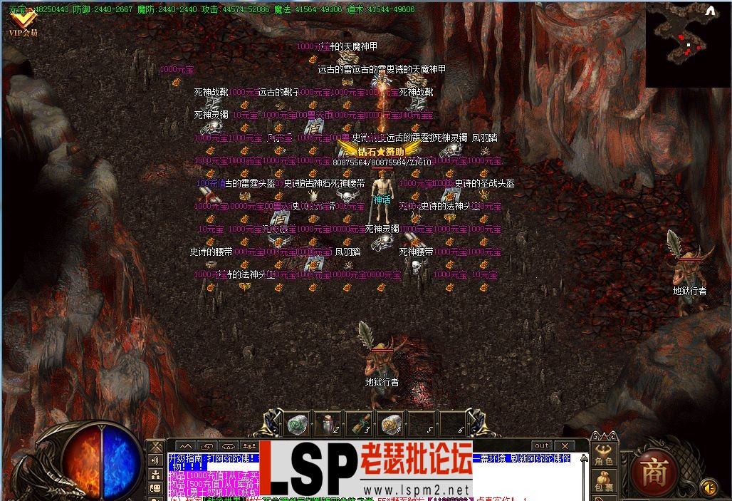 QQ截图20150828163915.webp